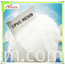 cpvc resin-1